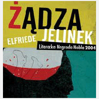 dza
